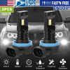 2PCS 600lm 80W H8/H9/H11 LED Fog DRL Light Bulb IP68 Waterproof 6000K White Fog Light