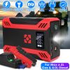 Car Jump Starter with Air Compressor Portable Car Battery Booster with Digital Tire Inflator with 2000mAh Peak Current for 12V Car 6.5L Gas or 4.0L Di